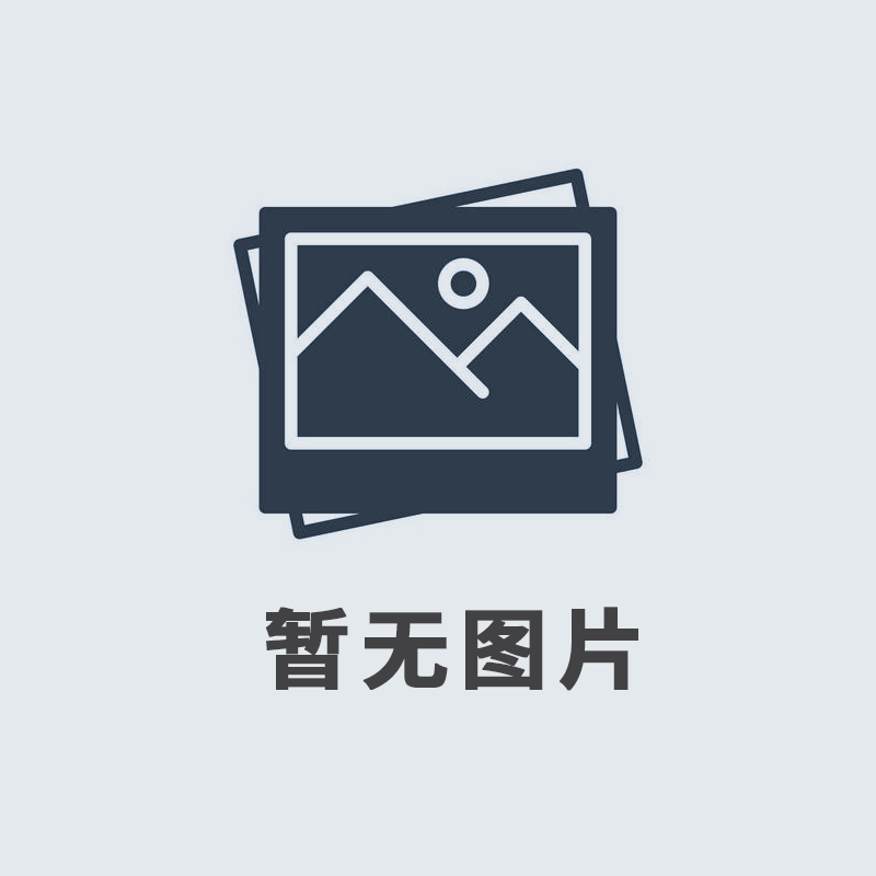 2019年12月，我公司榮獲由河南廣播電視臺(tái)、河南省工商聯(lián)頒發(fā)的“筑夢(mèng)之星”公益大獎(jiǎng)。